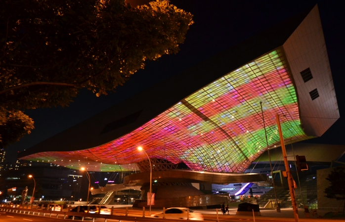 Busan Sinema Merkezi'nin çatısı.