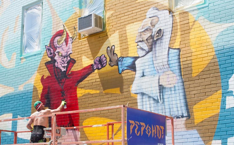 Bu yazın eğlenceli ve renkli 10 sokak sanatı festivali