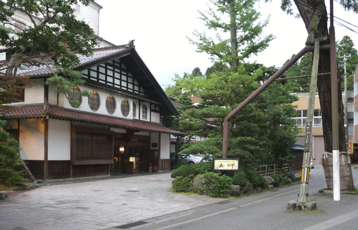 Tarihi oteller- Dünyanın en eski otellerinden Hōshi Ryokan
