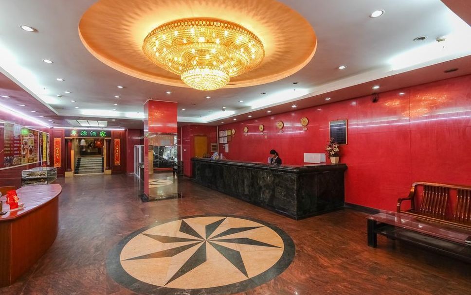 Resepsiyon Fotoğraf