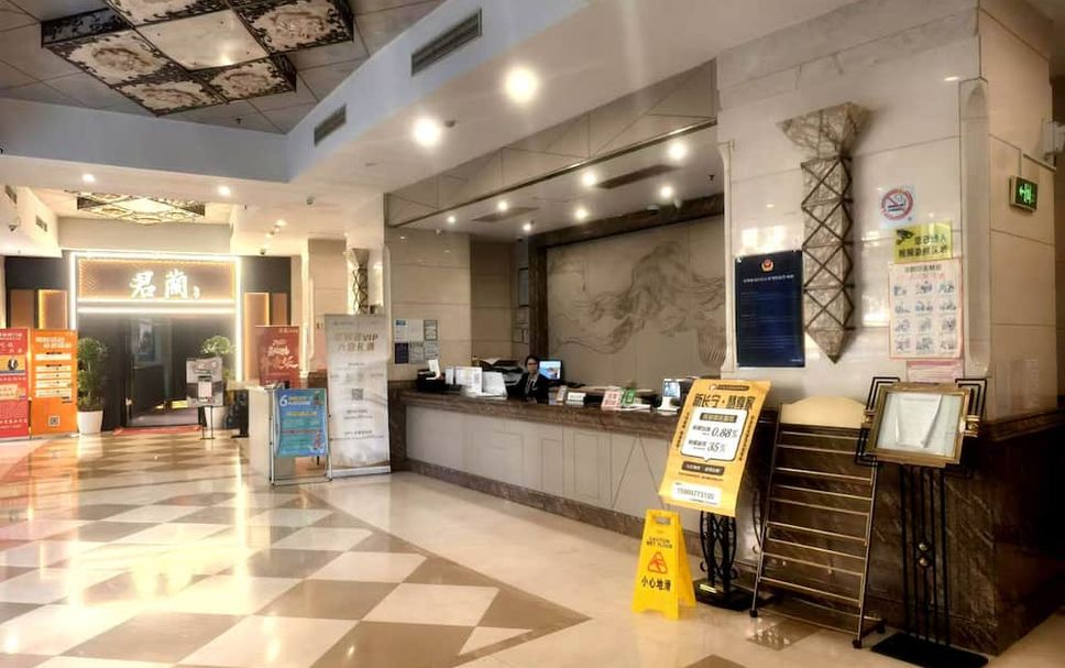 Resepsiyon Fotoğraf