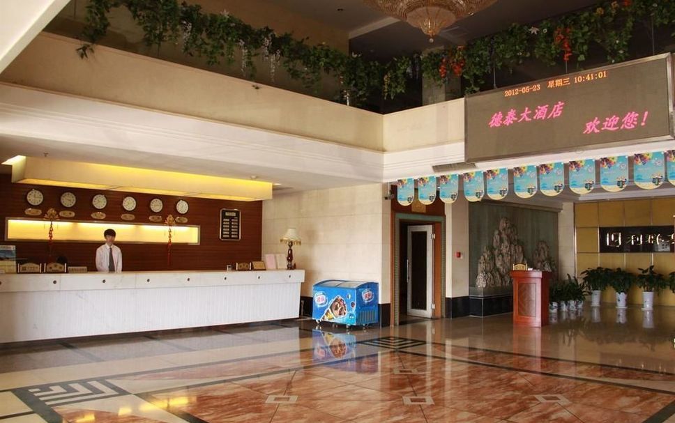 Resepsiyon Fotoğraf