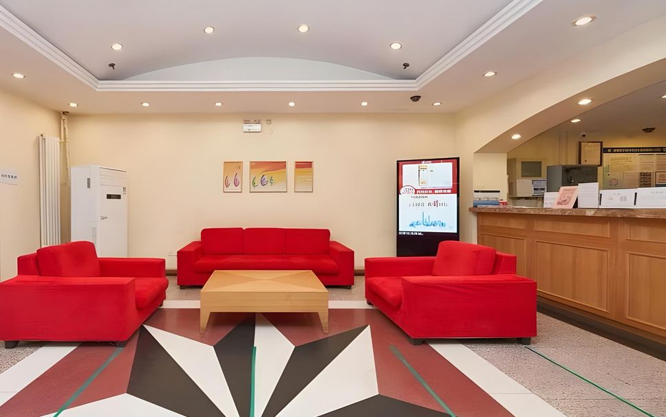 Salon Fotoğraf