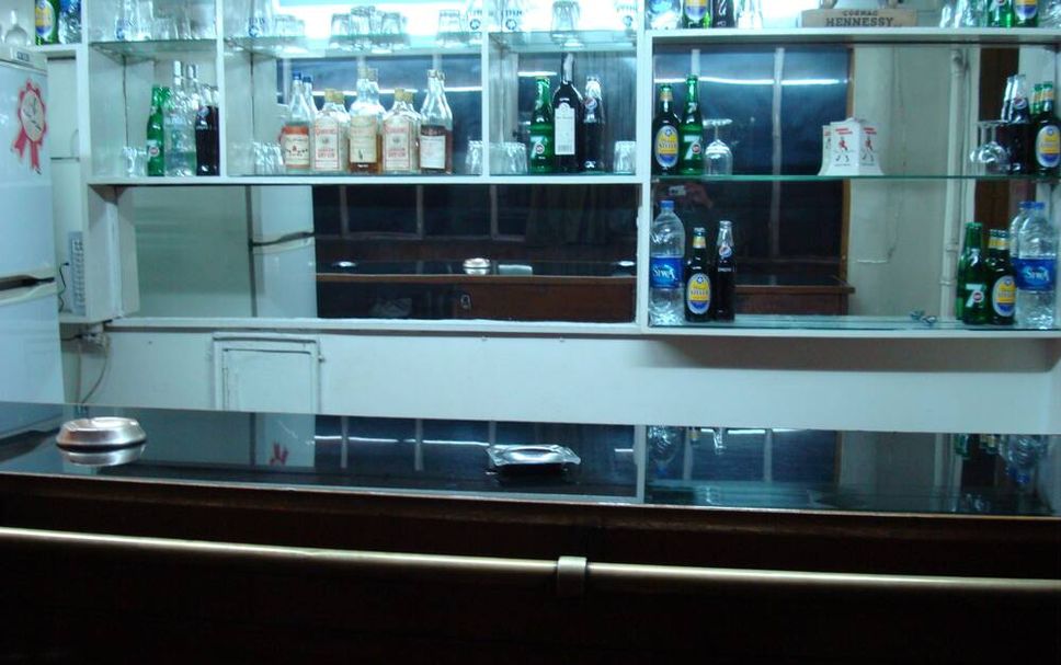Bar Fotoğraf