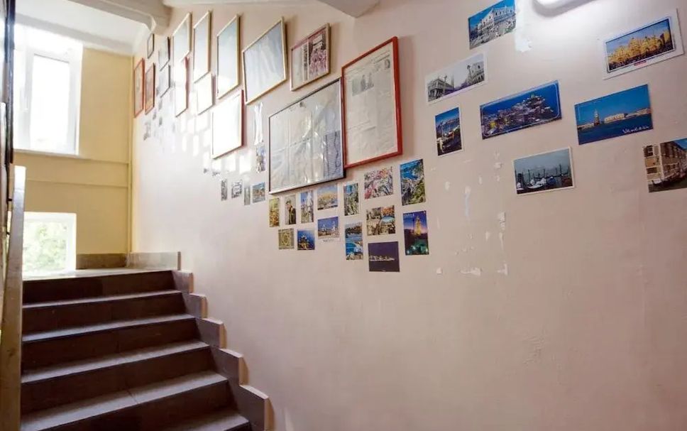 Merdivenler Fotoğraf