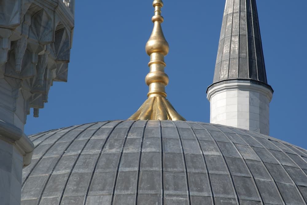 Diğer
