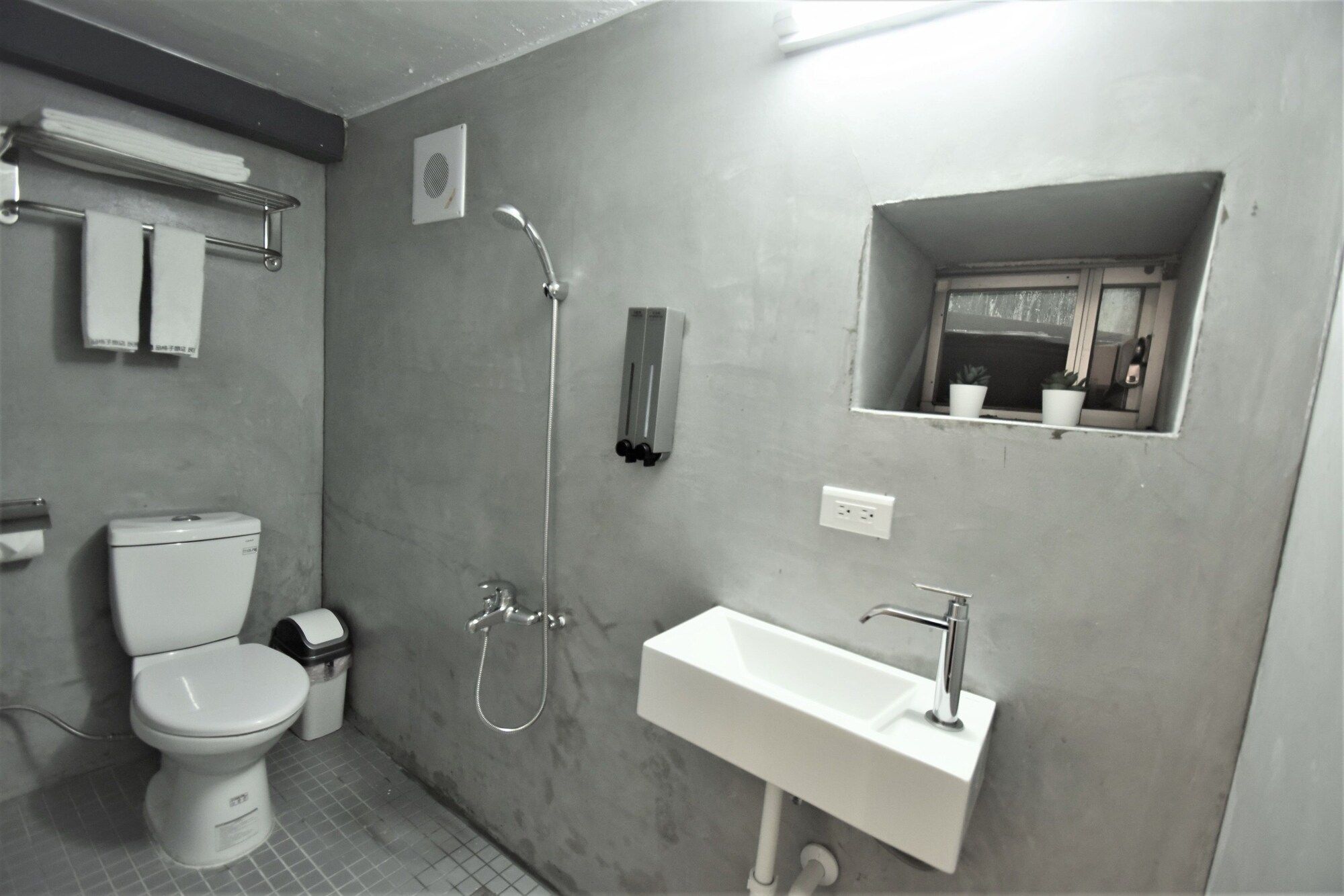 Banyo