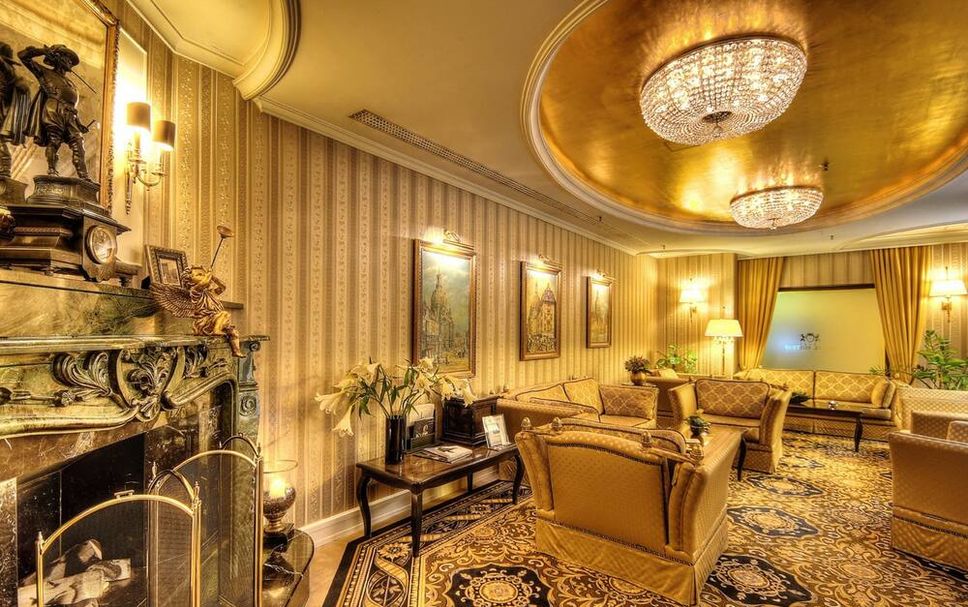 Salon Fotoğraf