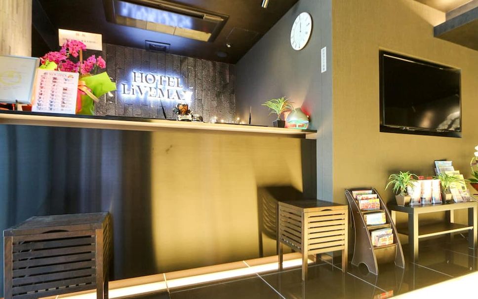 Resepsiyon Fotoğraf