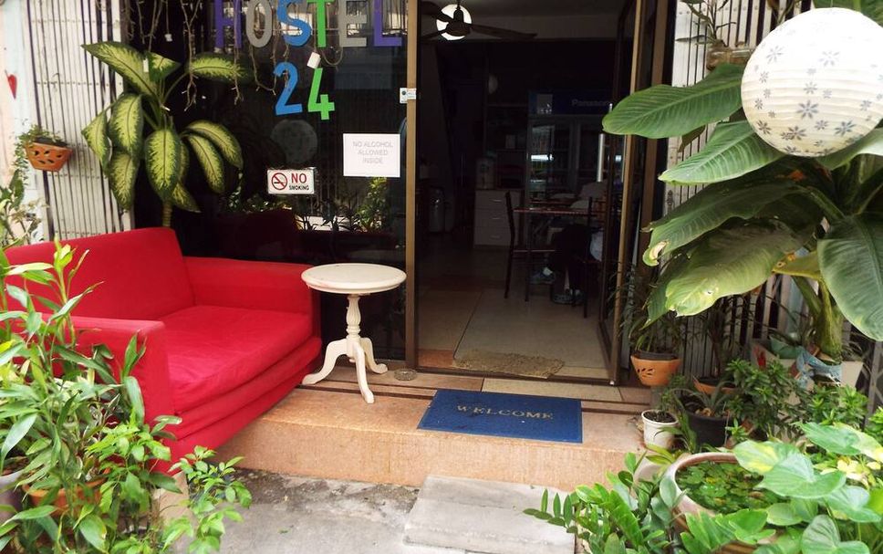 Veranda Fotoğraf