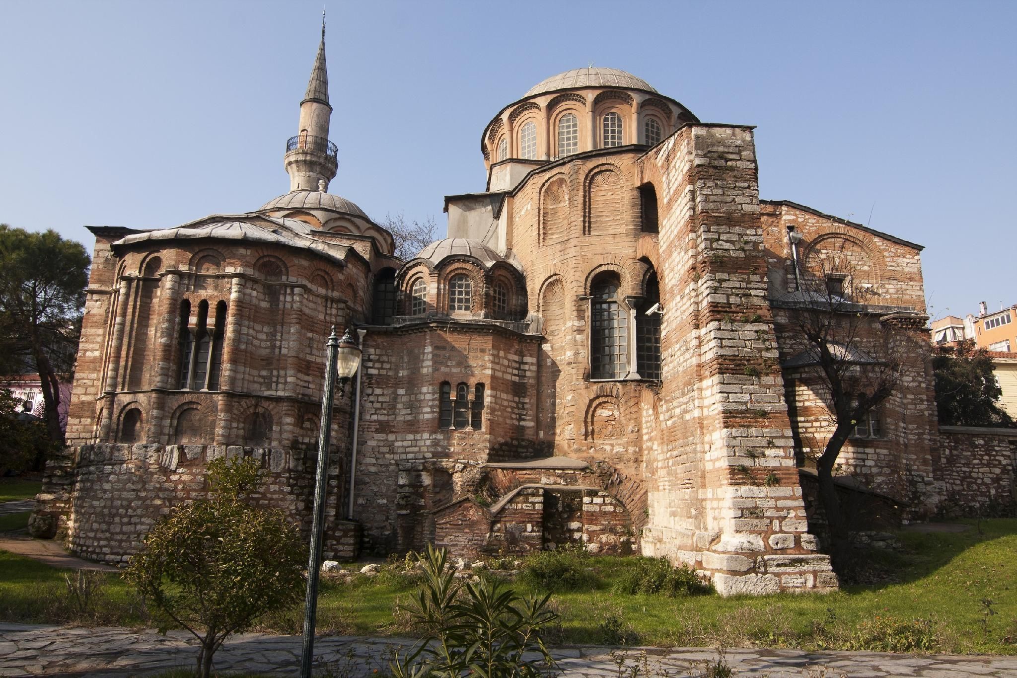 Diğer