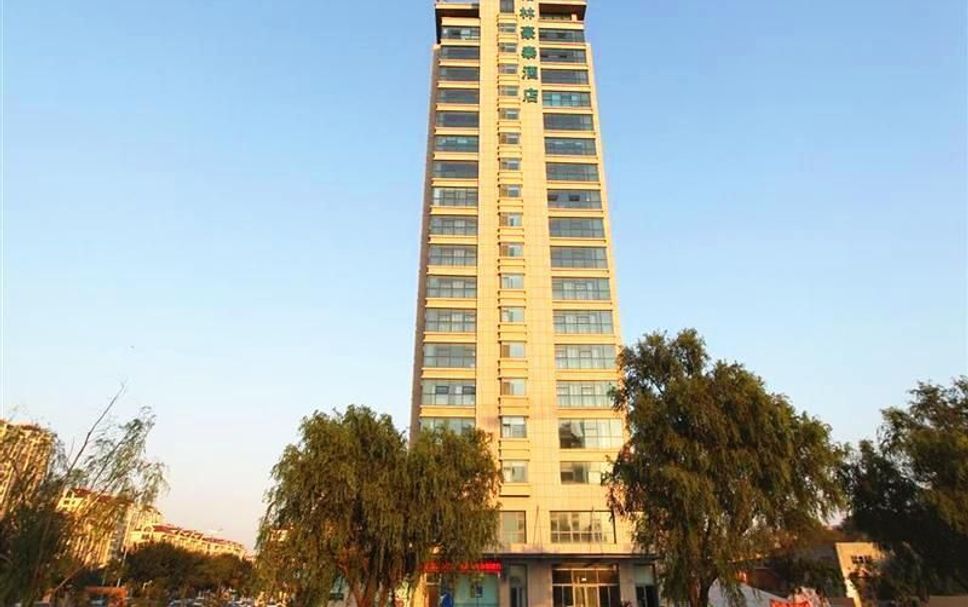 Bina Fotoğraf