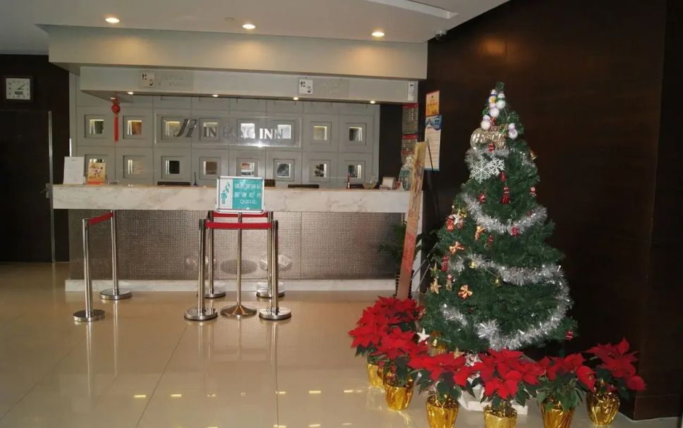 Resepsiyon Fotoğraf