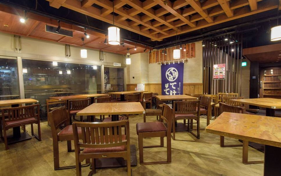 Restoran Fotoğraf