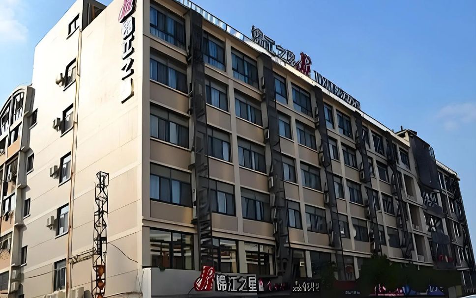 Bina Fotoğraf