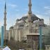 Diğer