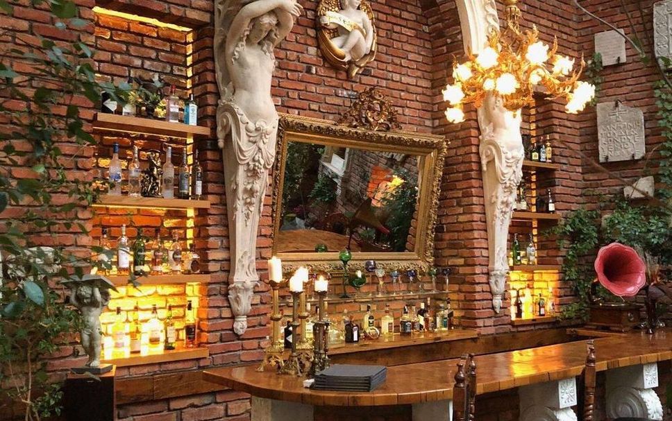 Bar Fotoğraf