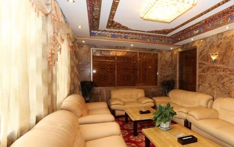 Salon Fotoğraf