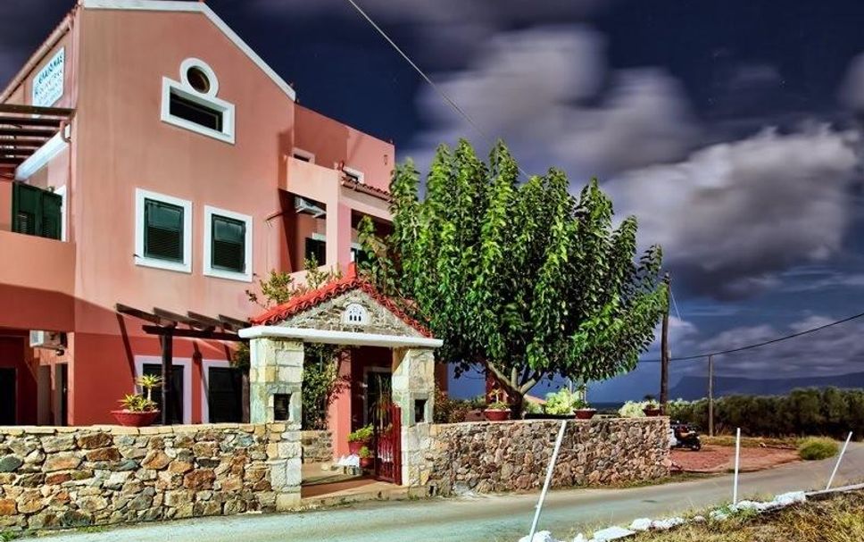 Bina Fotoğraf