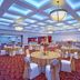 Ziyafet salonu