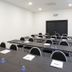 Konferans salonu