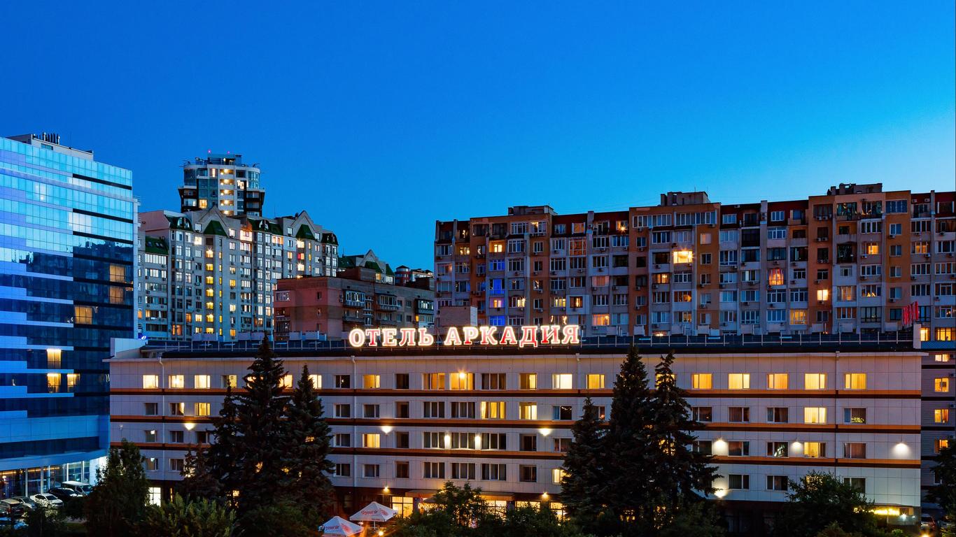 Ana fotoğraf