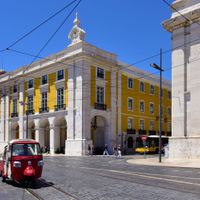 Pousada De Lisboa, Praça Do Comércio - Monument Hotel