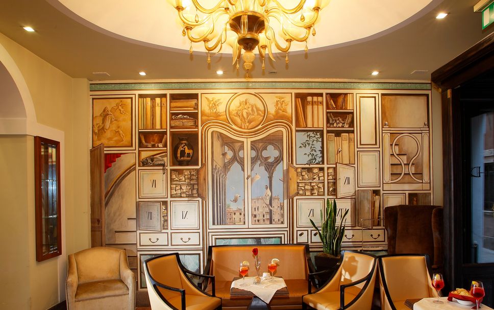 Salon Fotoğraf